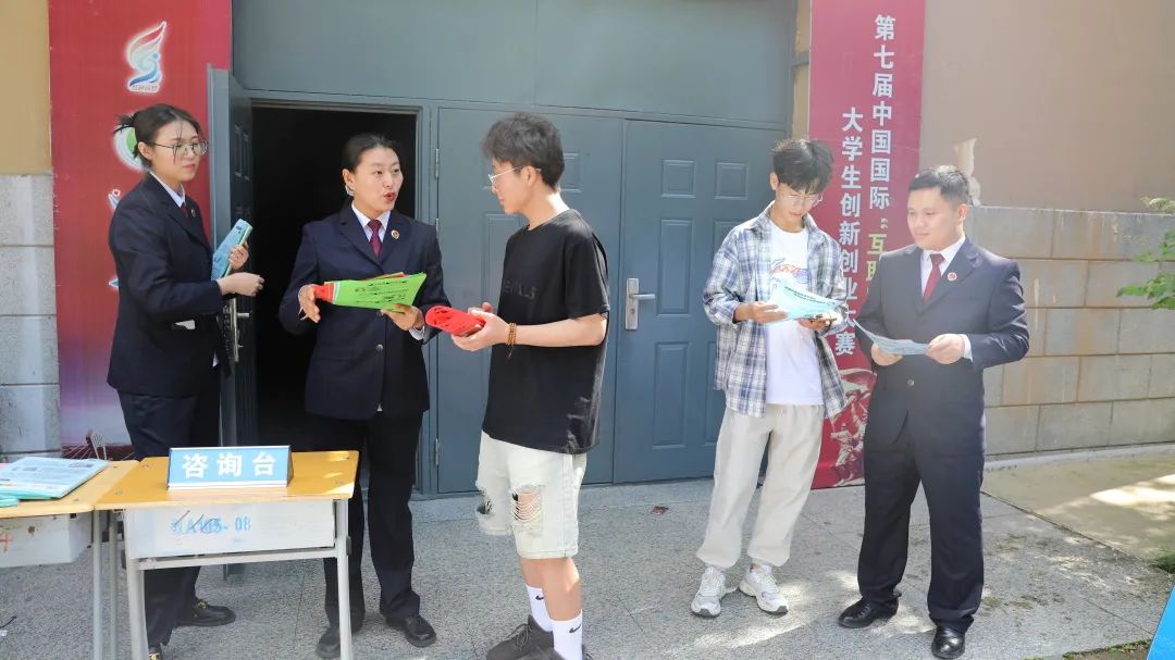 检察官进校园,检察官入校园系列