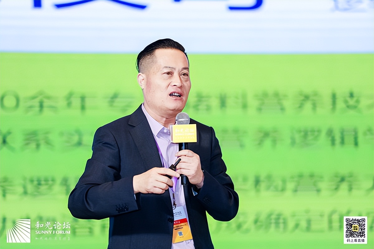 和光论坛-第十二届乳仔猪营养与健康国际论坛圆满落幕