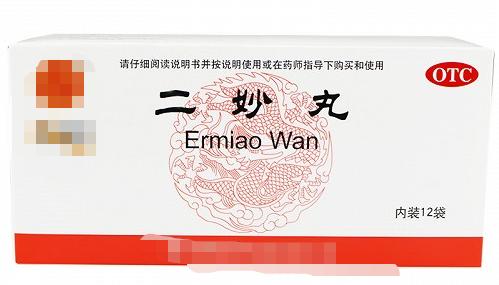 大腿根部潮潮的特别臭怎么治,男性大腿沟潮湿有异味怎么回事