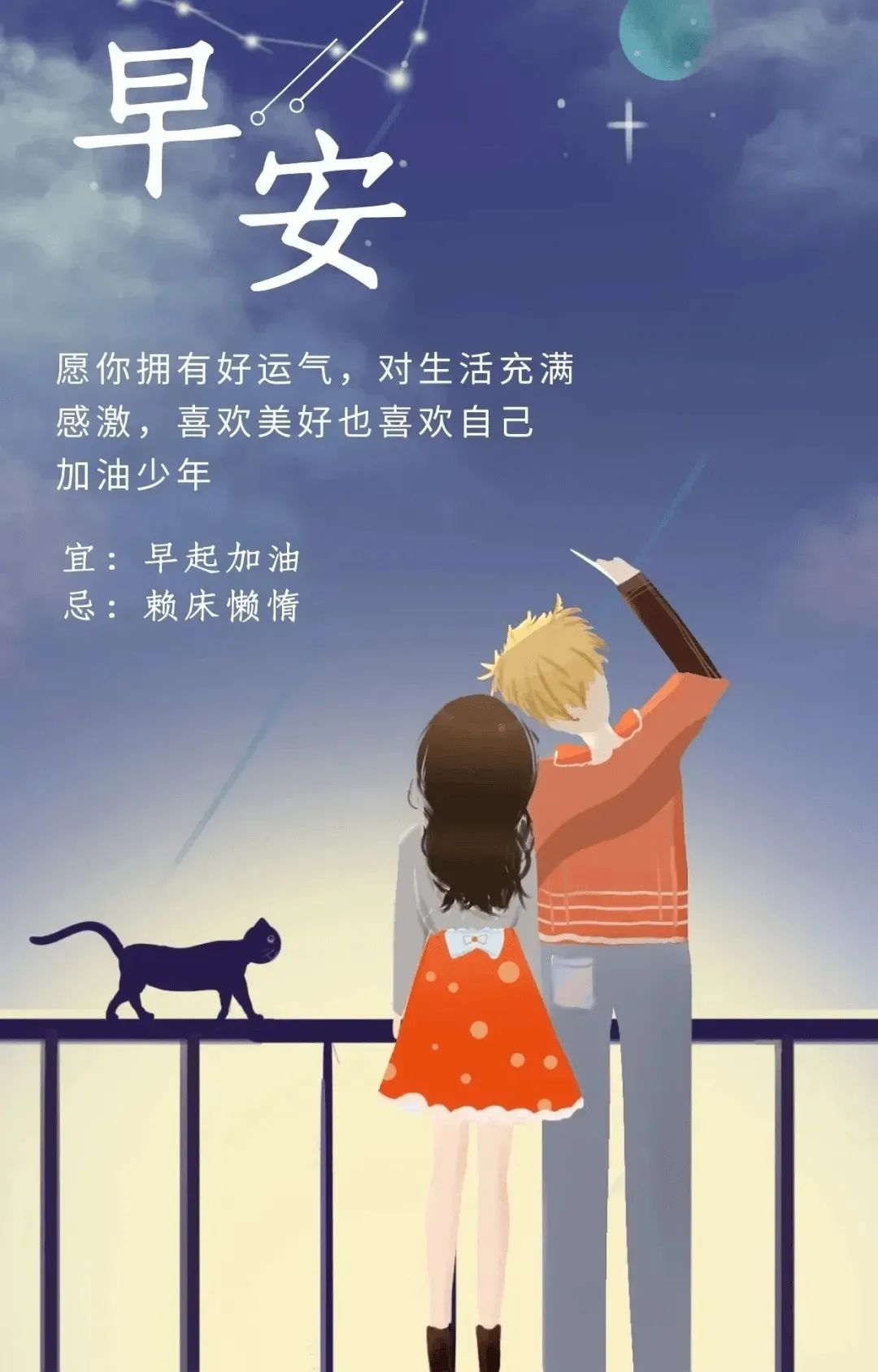 端午节快到了祝福正能量短句,端午节祝福语录正能量图片