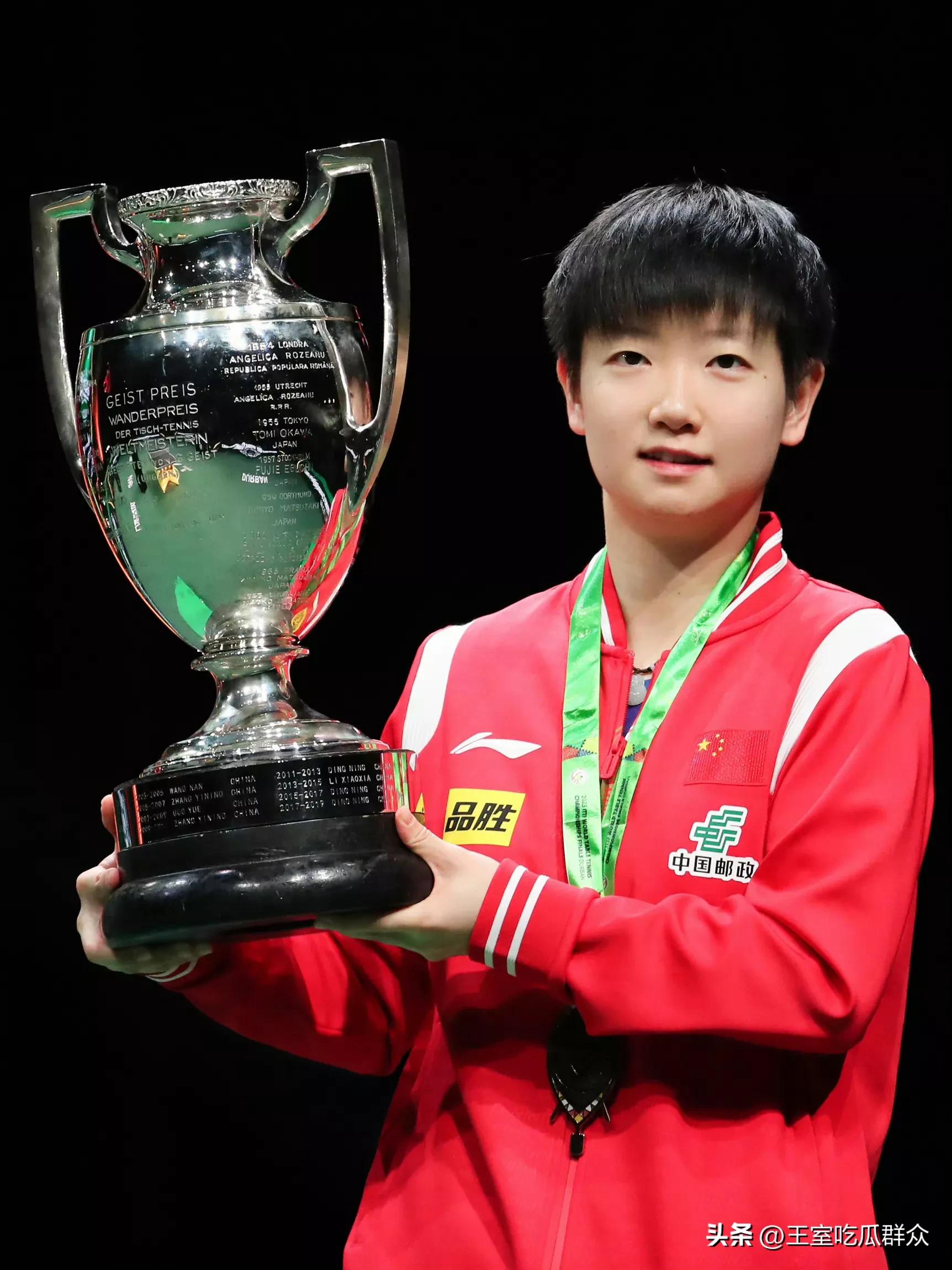 王楚钦孙颖莎南非,南非世乒赛孙颖莎王楚钦