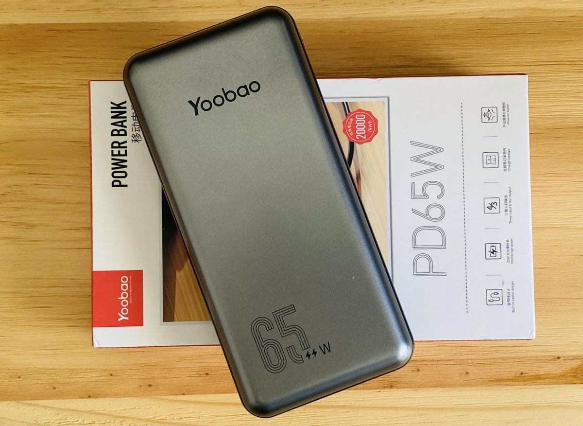 羽博20000毫安充电宝自带线评测,羽博65w氮化镓充电器怎么样