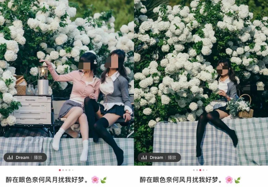 离谱到全网开骂的“玫瑰冰淇淋”事件：新型智商税，又来祸害人了