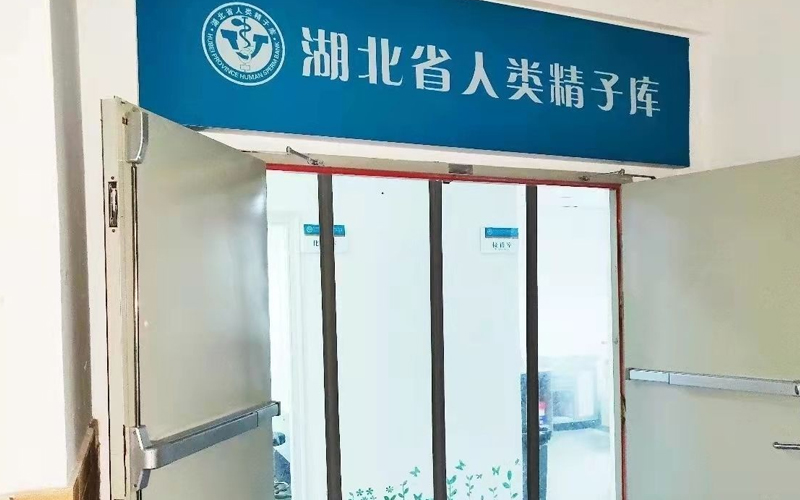 34岁男博士11天内连续5次捐精，第五次猝死在取精室内