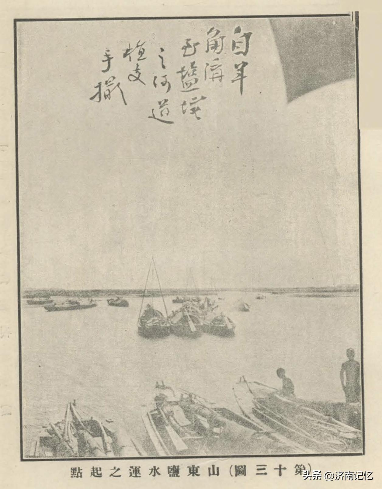 小清河航运能进入长江吗,小清河航运历史介绍