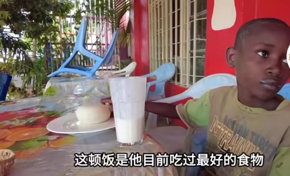 世界上最贫穷的地区,深入了解世界上最穷的国家之一