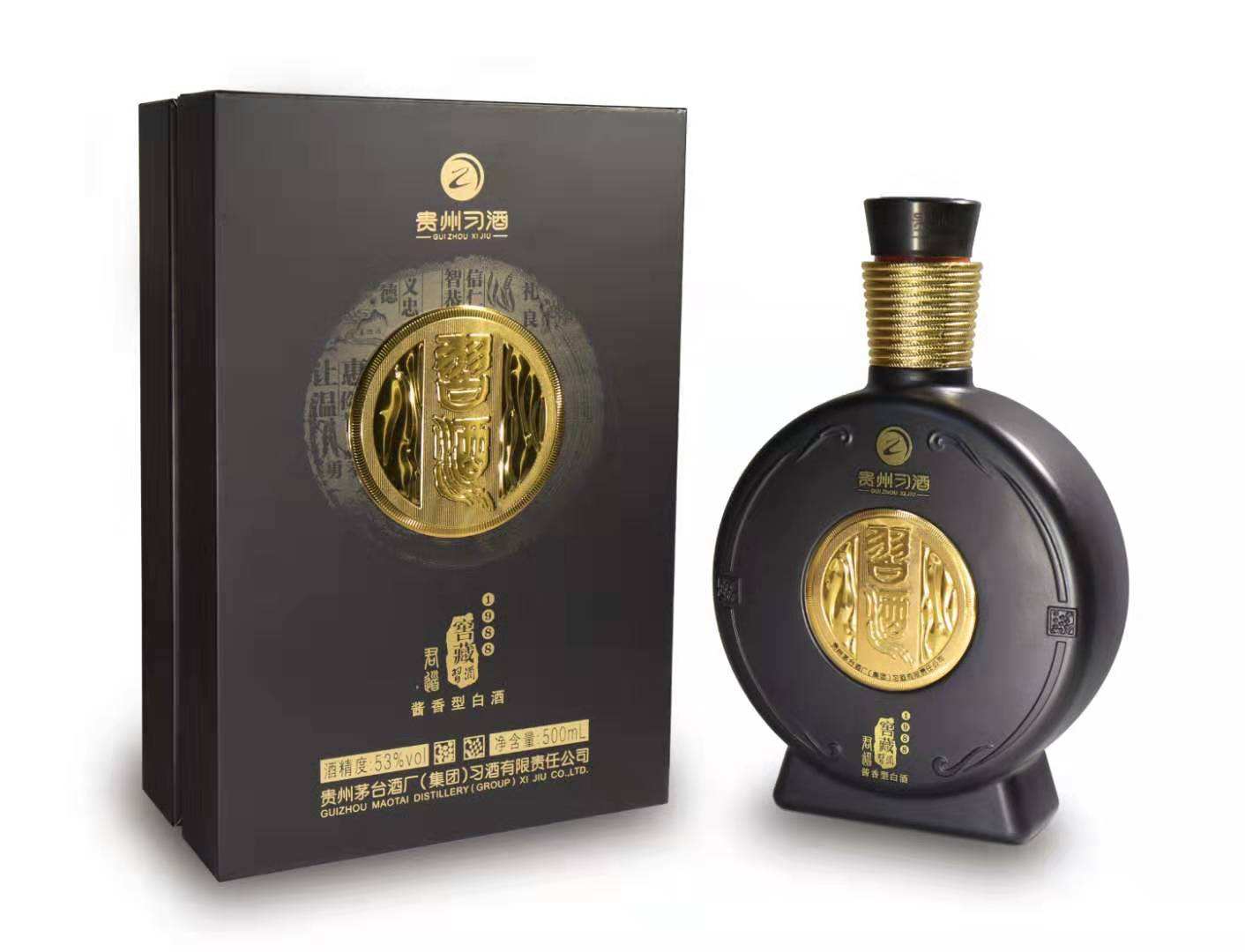 虎年春晚前亮相的这5瓶白酒,全都是大厂次高端,拿来送人不会错