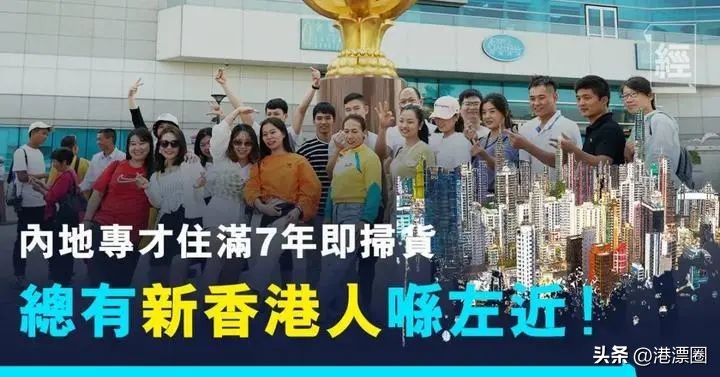 已住满三年怎么申请永居,在中国居住满多少年可以申请永居