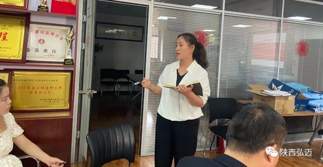 客户的日常回访及维护,完善客户回访记录