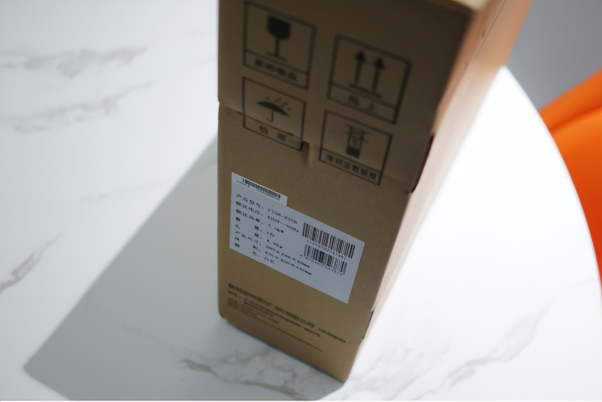 奥特朗即热式电热水器测评,奥特朗f15h-z70c即热式电热水器