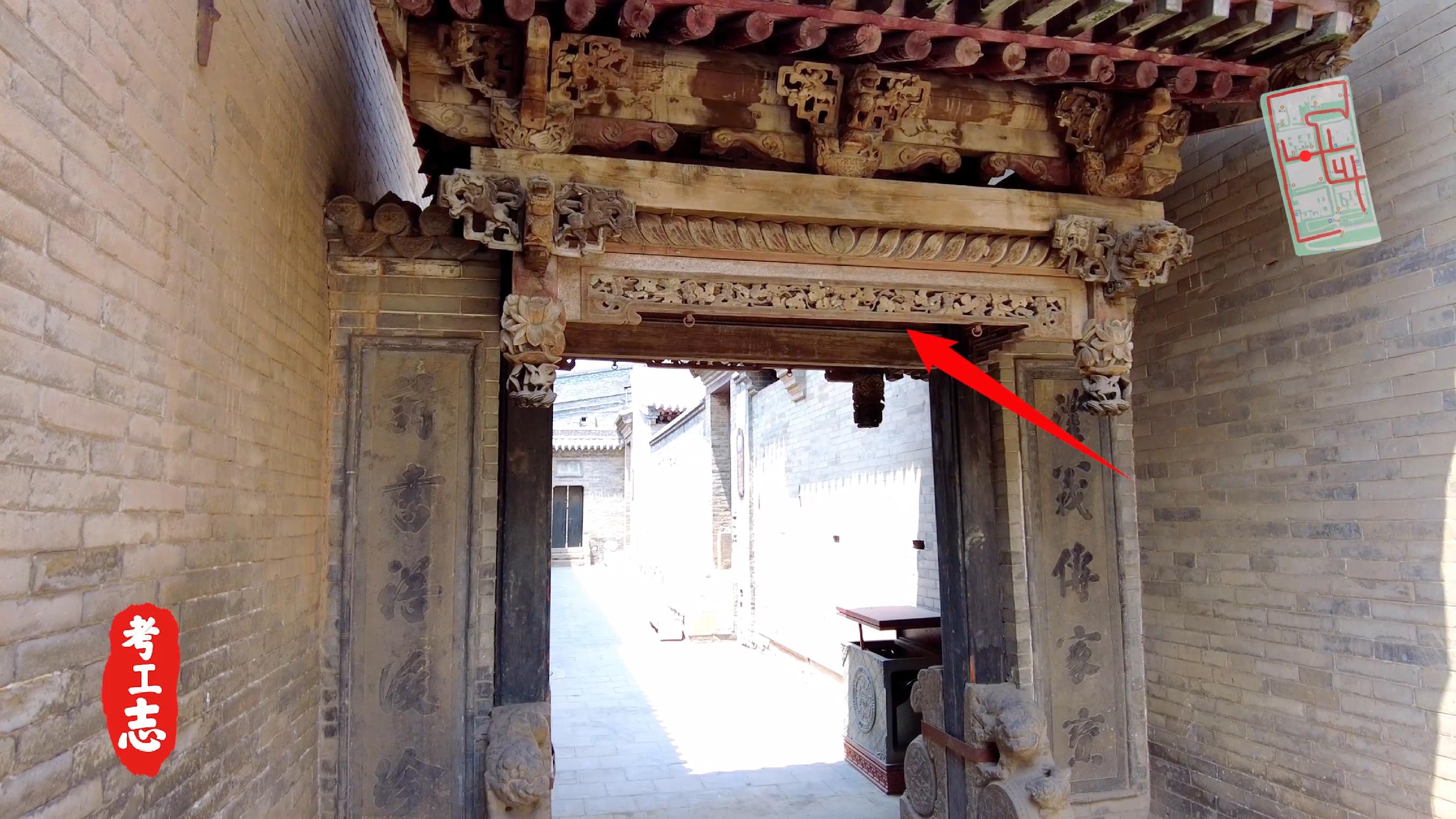 解读王家大院,王家大院从上往下看