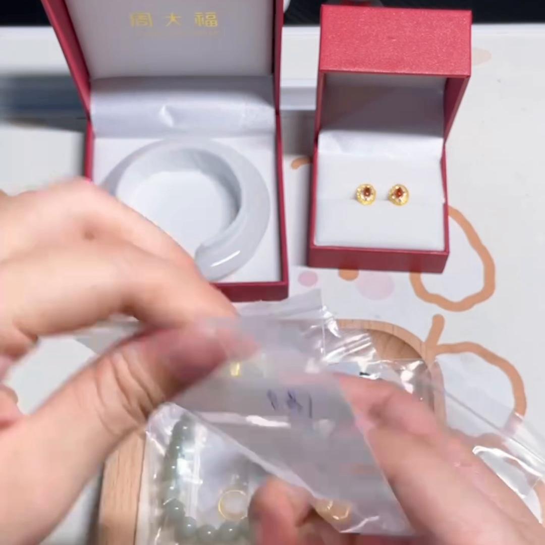 百元手链开箱,百元金条开箱