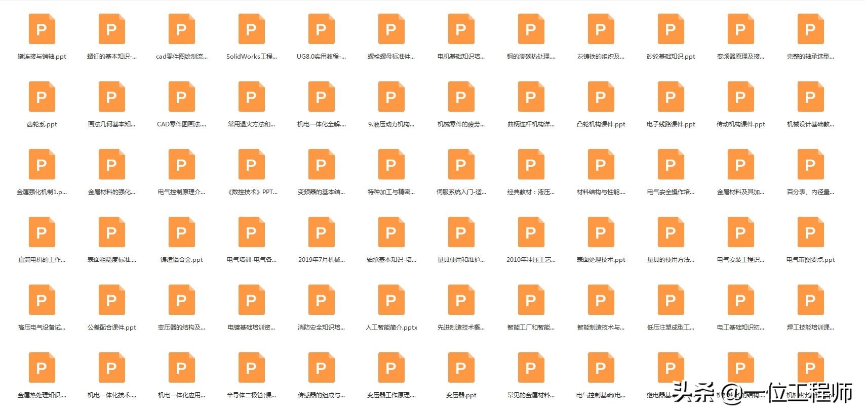 零件图的尺寸标注要求正确清晰,sw零件图如何标注尺寸