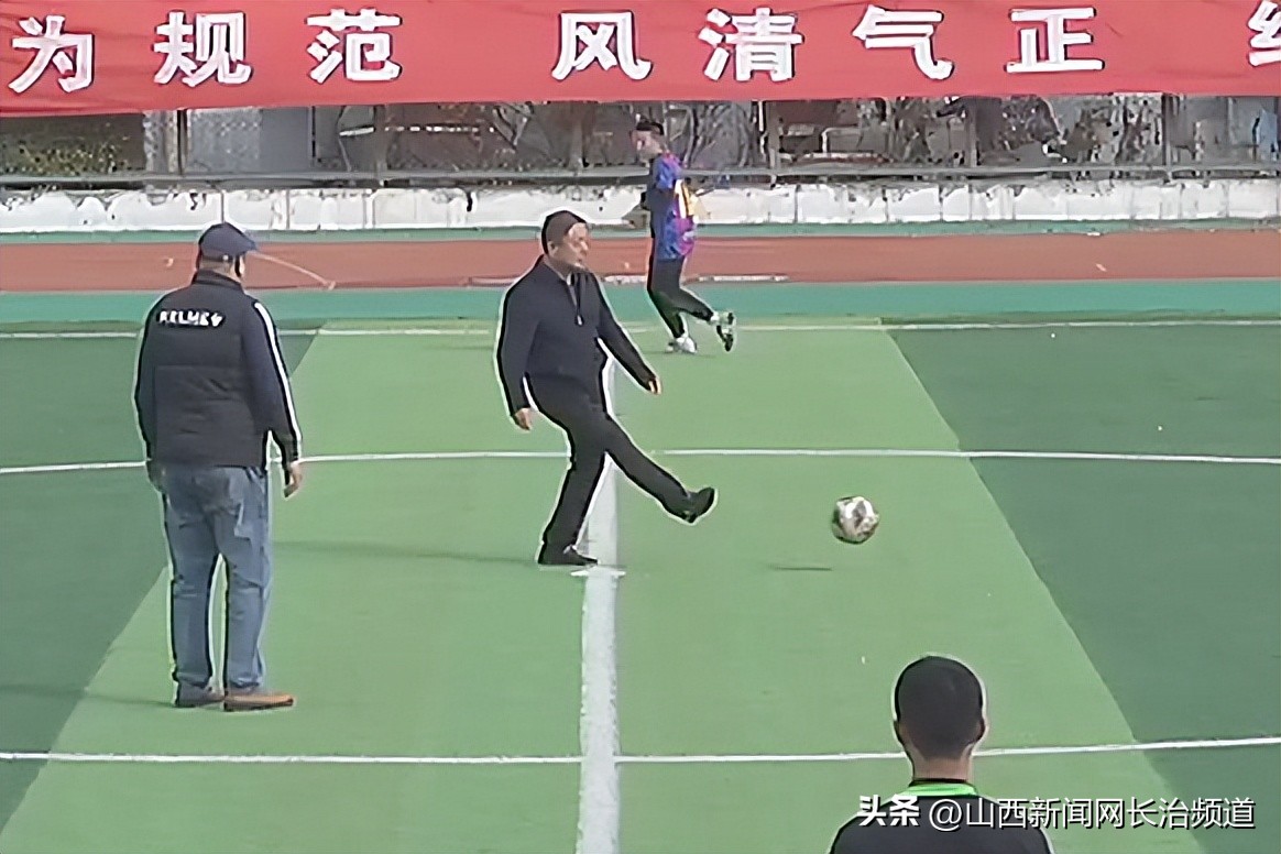 星星之火可燎原主题活动,星星之火校园足球