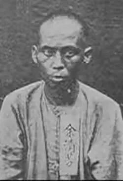 中国台湾历史全集,台湾版中国历史纪录