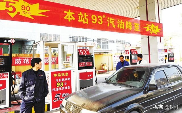 私营加油站油价为何更便宜,为何私营加油站便宜还能洗车