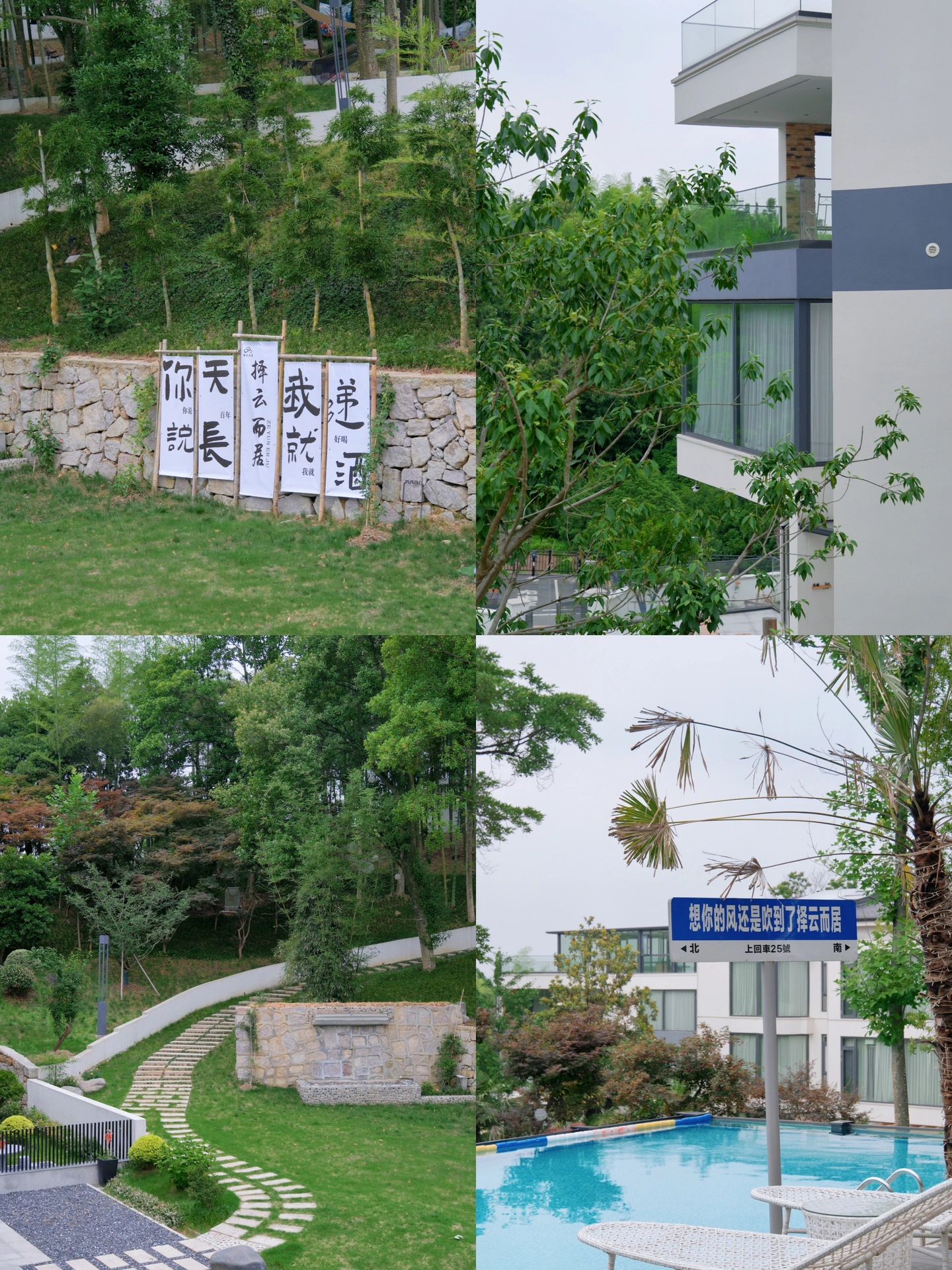 杭州海边露营旅行,杭州出发一小时静谧山水好露营