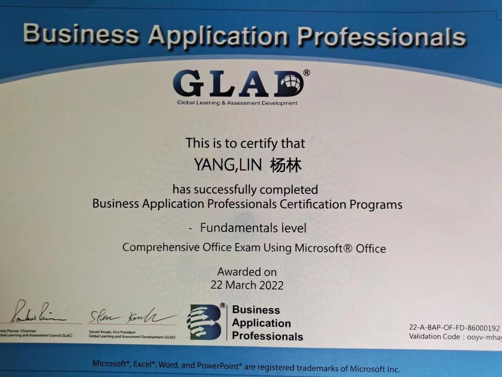 学有所思行有所向,学有所思行有所获