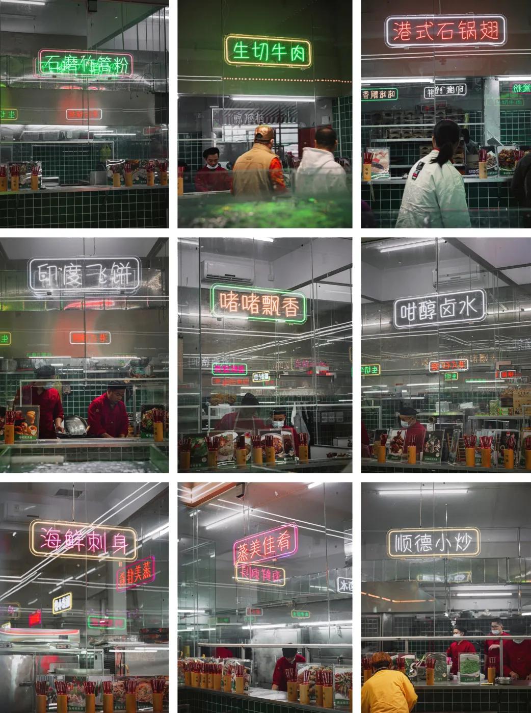 “搞什么，这大排档开到9点，老板就叫我走？”