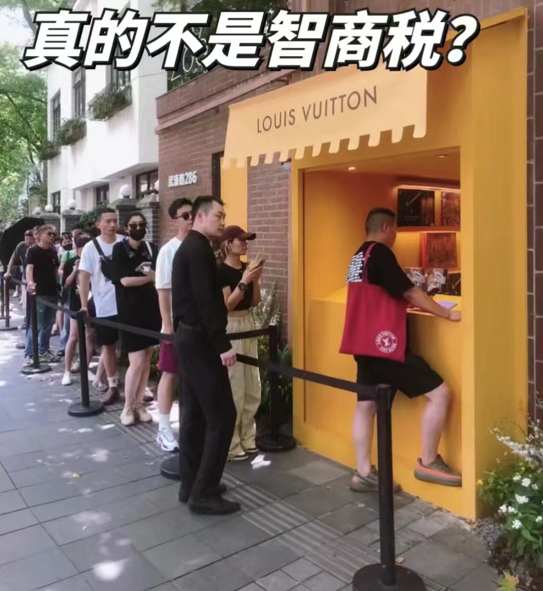 lv购物袋搭配衣服,lv帆布包穿搭