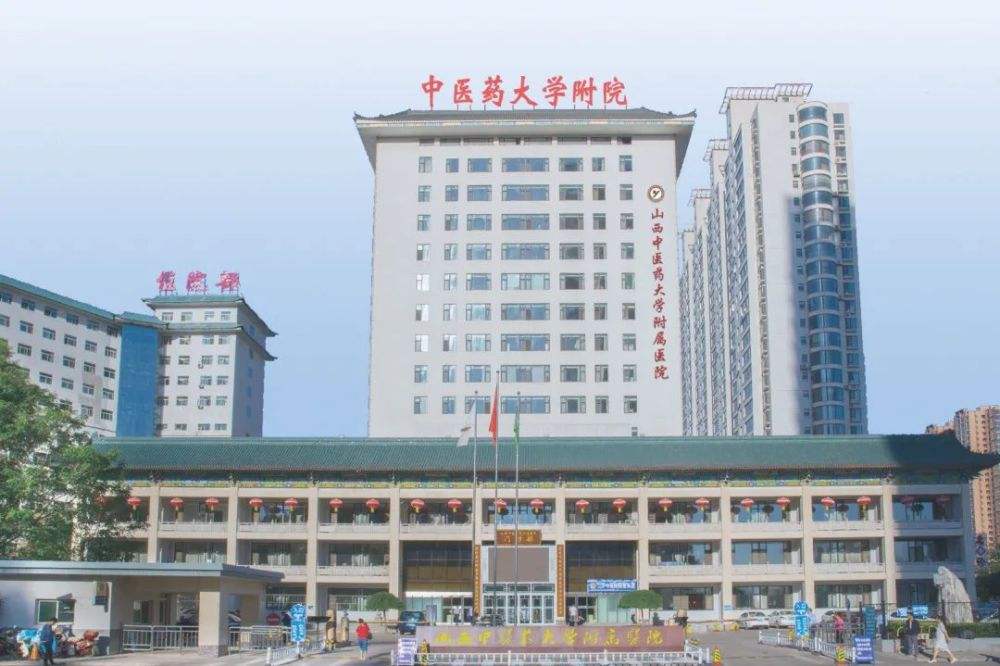 山西太原最好的医院排名,山西省太原市铁路医院