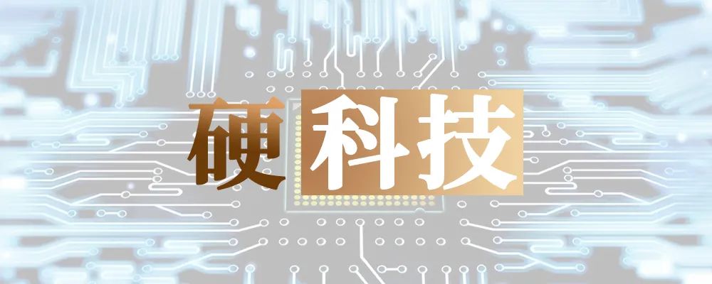 疆亘资本破局,疆亘公司的投资项目如何