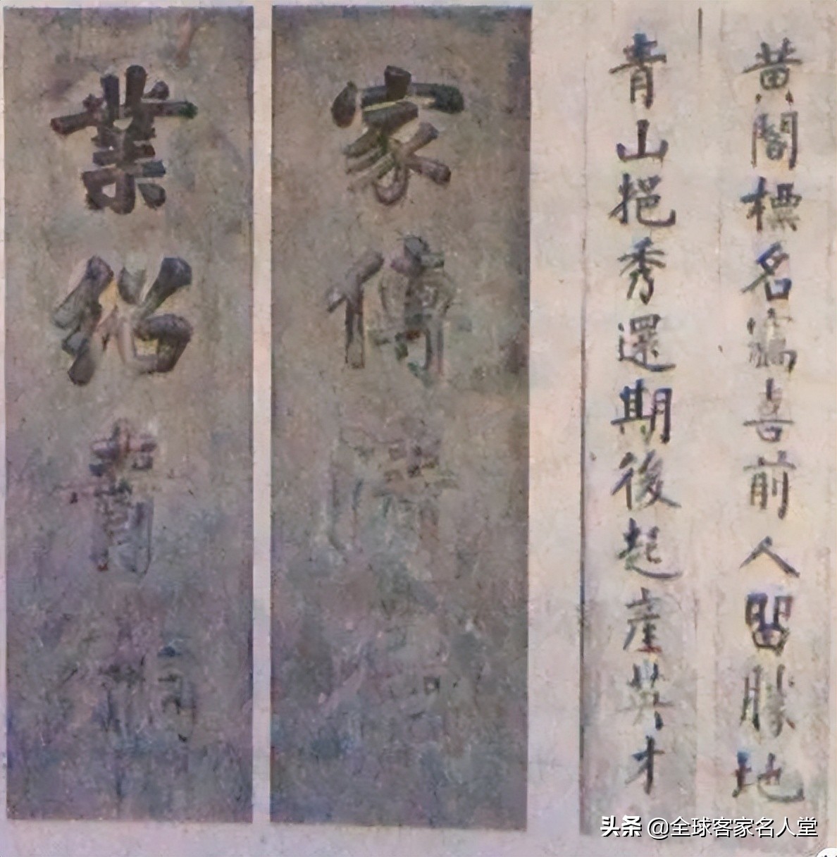 中超足球赛宣传图,中超足球史