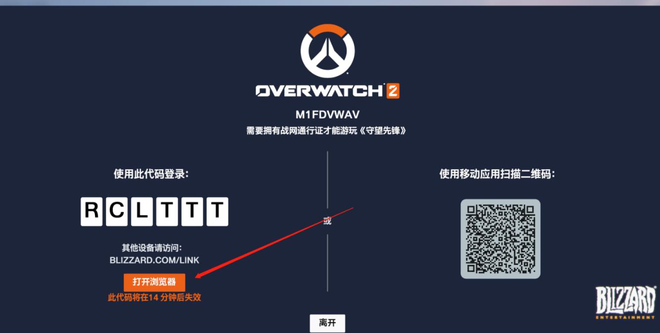 瀹堟湜鍏堥攱2steam缁戝畾鏁欑▼,瀹堟湜鍏堥攱2steam瑙ｉ櫎缁戝畾鏁欑▼