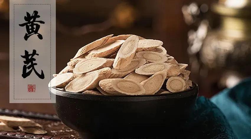 七种清热解暑的特效中药,清热解渴最好的中药