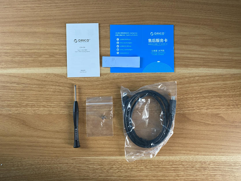 扩展坞和移动硬盘有什么区别,笔记本多用扩展器