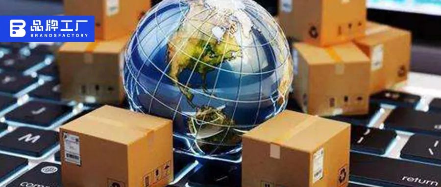 跨境电商成为经济复苏的强劲推力,跨境电商逆势增长成外贸新亮点