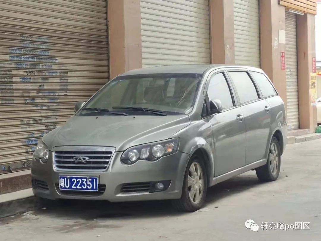 16年奇瑞mpv,奇瑞v90mpv