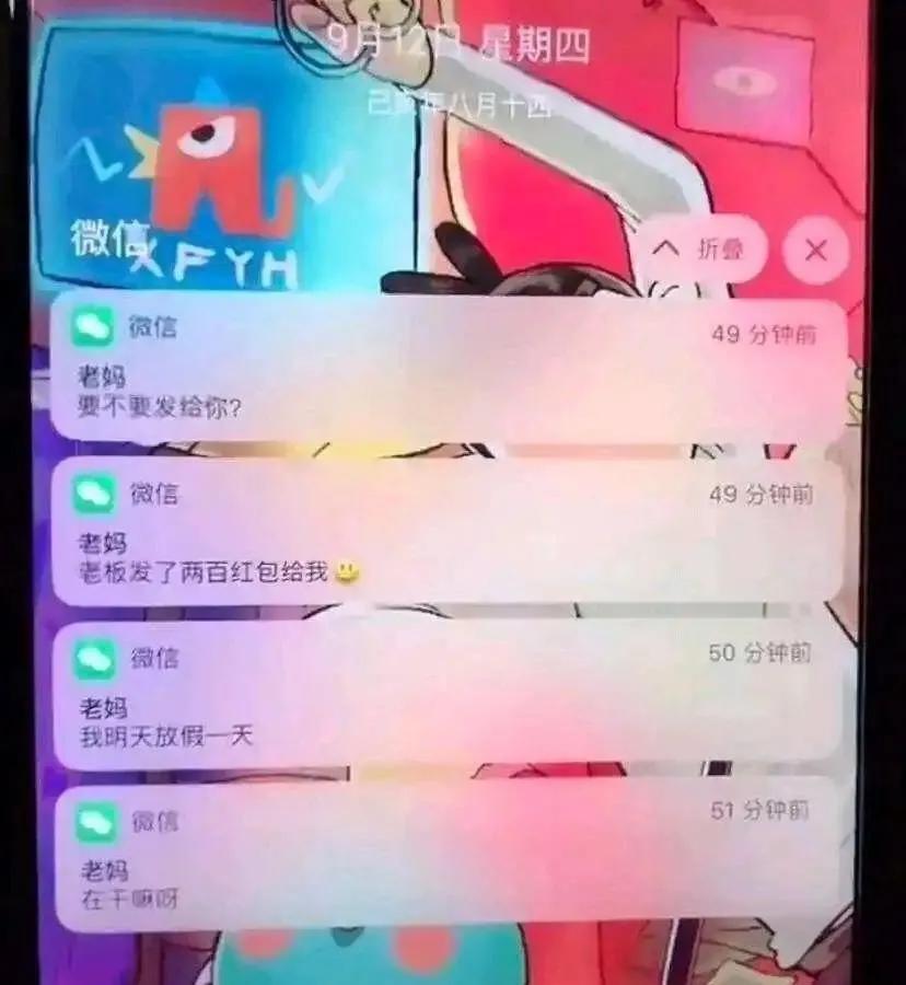 看得泪流满面好辛酸,看得人泪流满面图片