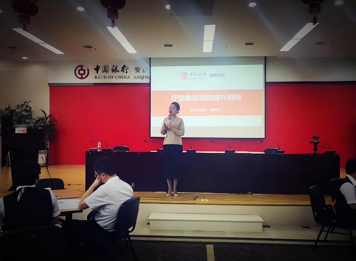 新入职员工职场礼仪培训,新员工职业素质培训