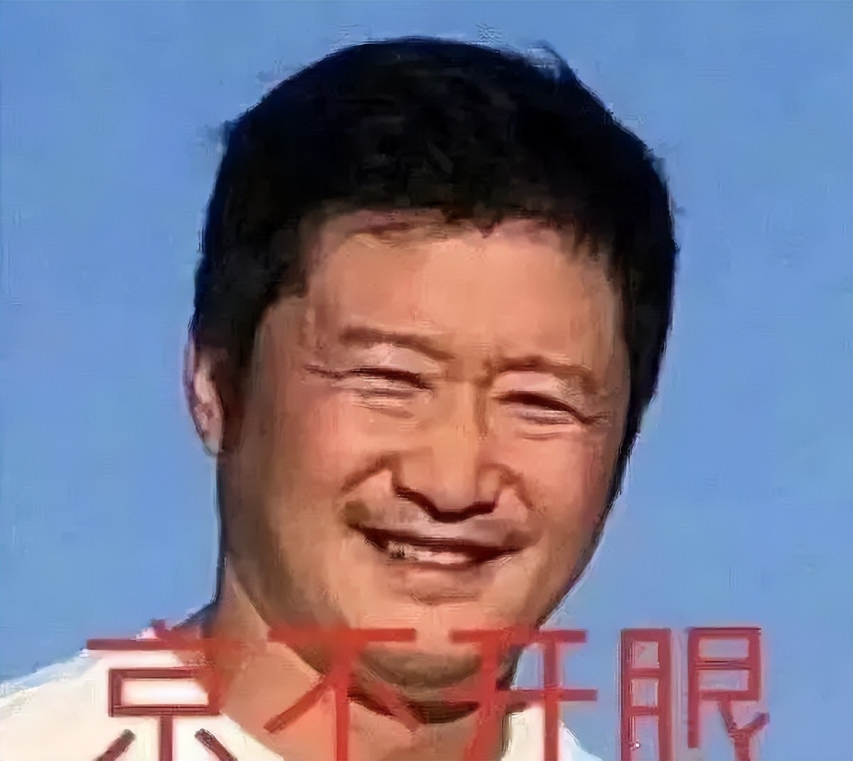 吴京和华为,吴京用苹果手机拍照事件评论