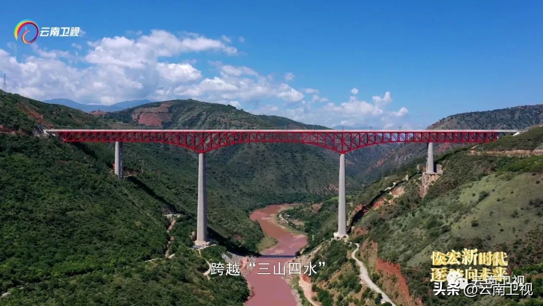 「中老铁路开通一周年」纪录片《友谊之路》第一集《寻路》今晚21:50云南卫视播出