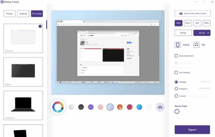 样机图软件有哪些,样机切面图插件