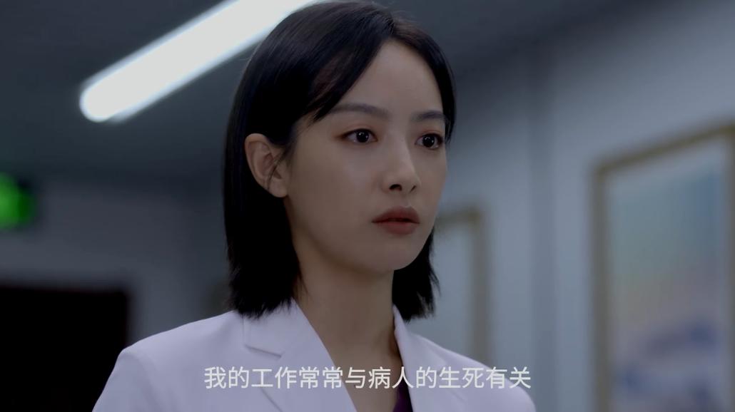 哪个卫视在播亲爱的生命,亲爱的生命中央八套播出时间表