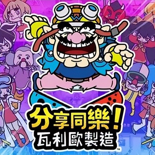 好玩的任天堂switch游戏,switch上有哪些好玩的游戏推荐