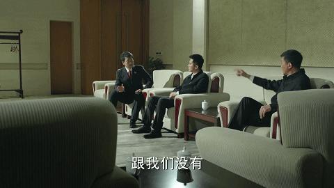 人民的名义李达康眼神15秒解读,人民的名义李达康解读