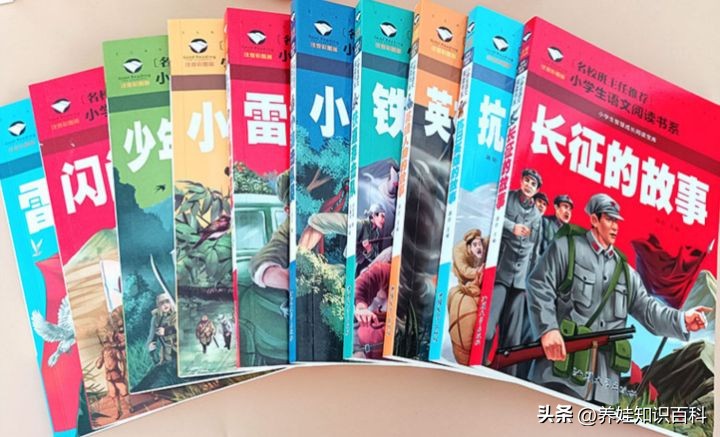 一年级孩子不爱阅读,一年级孩子不爱自主阅读