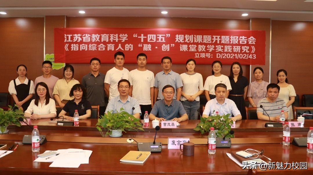 耕耘·我们的教育答卷——雨花台区学校特色与品牌系列报道7