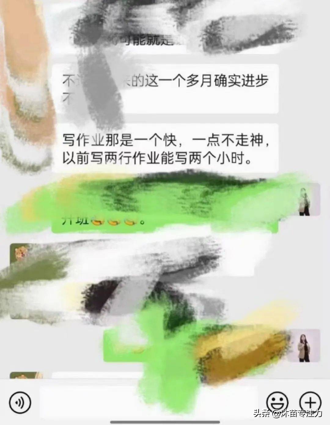 群众送锦旗表谢意是荣誉更是责任,这些特别的锦旗暖心又暖情