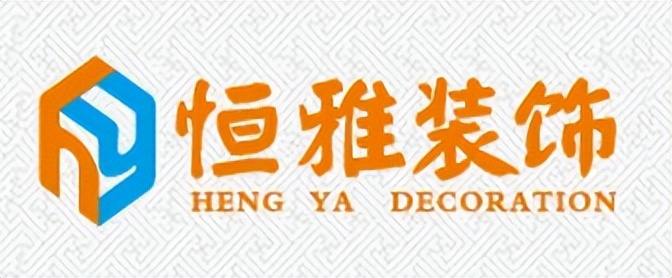 2024合肥装修公司排名榜,合肥装修公司排名十强名额