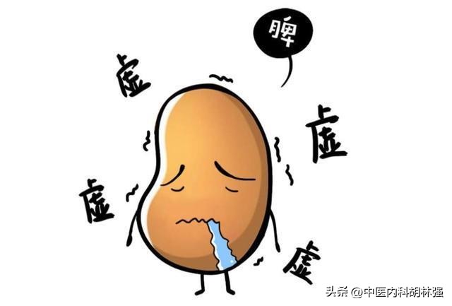 比肾虚更可怕的是脾虚,肝郁气滞疏肝解郁中成药