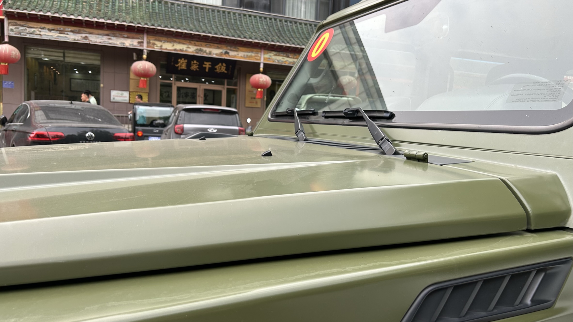 来济宁逛济宁,济宁市区攻略一览表