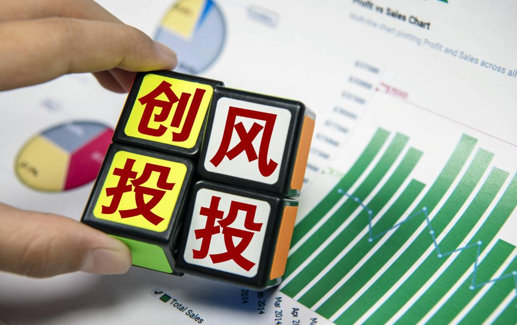 创业资本融资有哪些特点,什么是创业最重要的创业资本