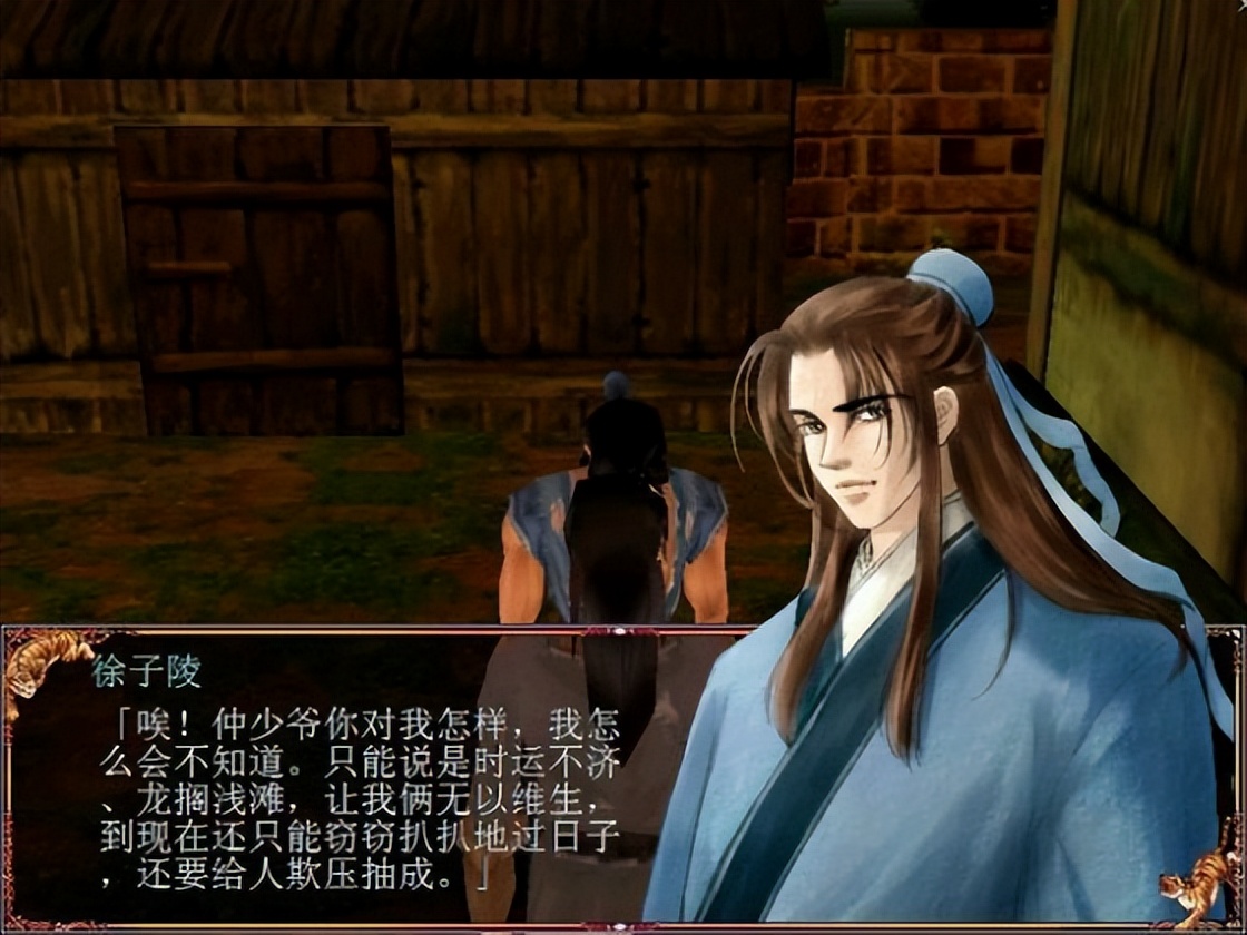 游戏传奇精品欣赏,nds中文游戏佳作推荐