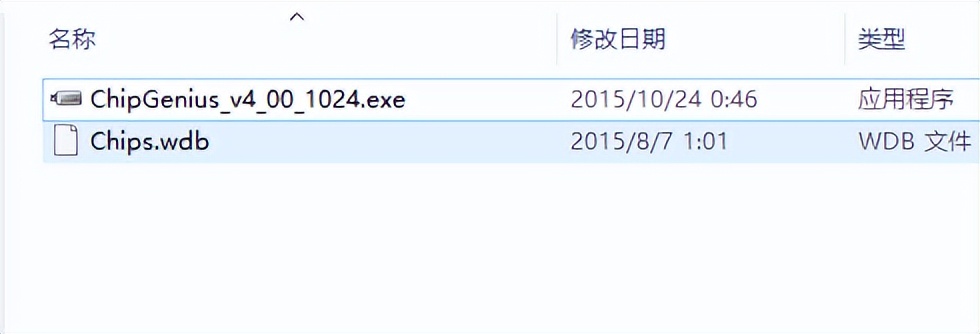 群晖ds918拆解清灰,群晖使用说明