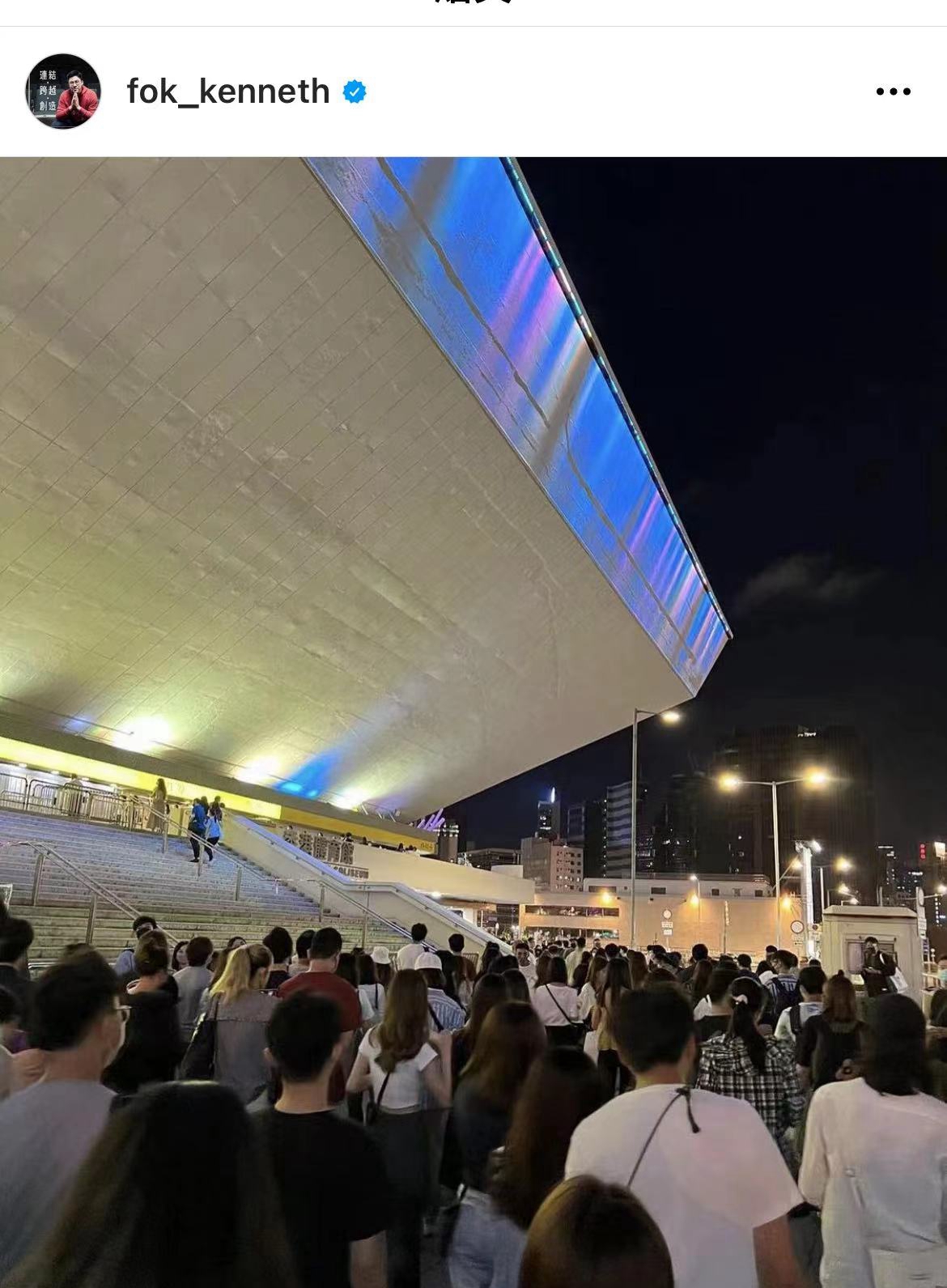 霍启刚发文“诉苦”:约晶晶看演唱会,却因儿子要考试遭太太拒绝